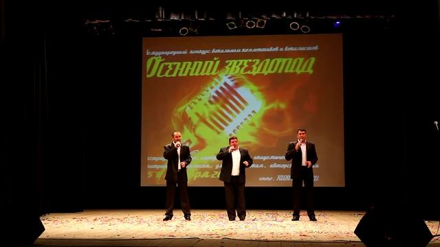 Народный мужской вокальный ансамбль Воронцовая Русь Каменка