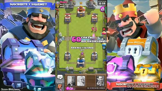 Играю колодой из магазина с другом! смотреть онлайн