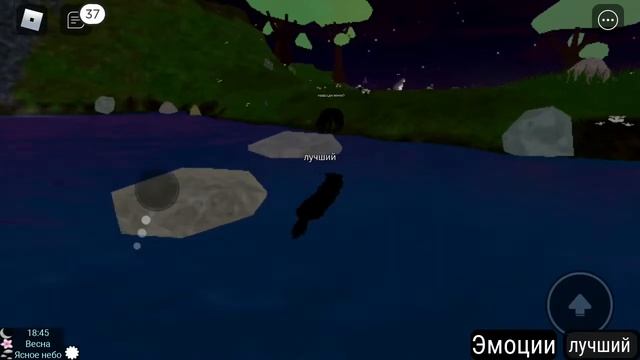 где можно спрятаться от охотников в игре забытые миры в роблоксе смотреть онлайн