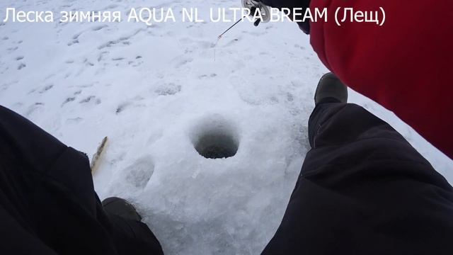 Леска зимняя AQUA NL ULTRA BREAM Лещ смотреть онлайн