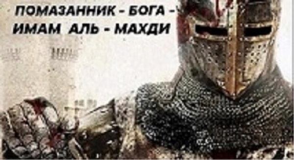 Arkanis Sector - A War is coming