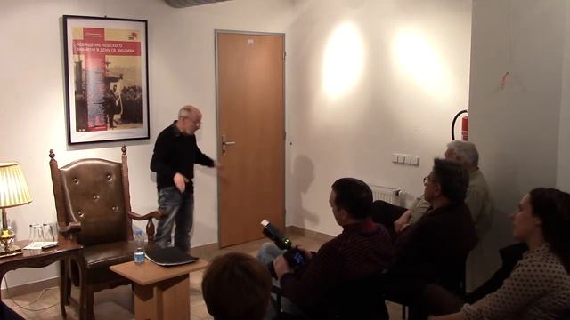 Человек и его этнос. Лекция 1 Ч.5 смотреть онлайн