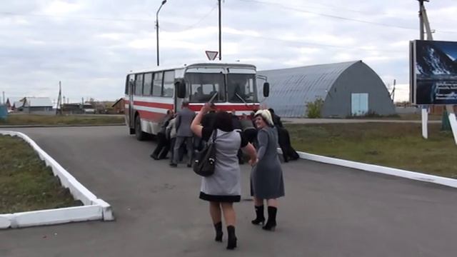 Как завести автобус? смотреть онлайн