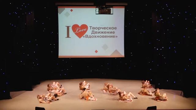 Детская хореографическая студия "Синий лён" - "Улица широкая" г. Данилов смотреть онлайн