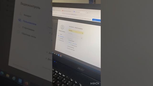 Видеоконтроль Белтелеком на разных устройствах смотреть онлайн
