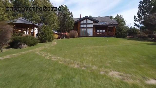 Красивый деревянный дом на берегу водоема // Благоустройство.рф смотреть онлайн