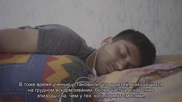 Дети растут во сне смотреть онлайн