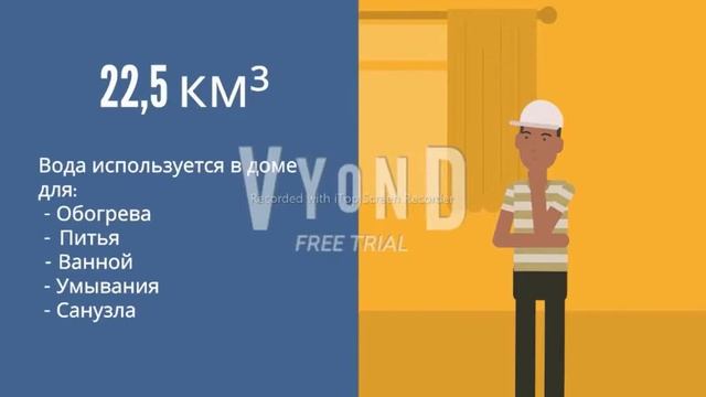 Костанайский региональный университет им. А.Байтурсынова - Sauatty däret смотреть онлайн