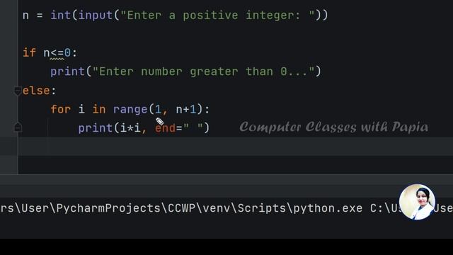 Python series problem 3 explained | Python class 11 practical смотреть онлайн