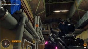 FAR CRY 6. Где найти супер гранатомет? А еще и хлебнуть лимонада!