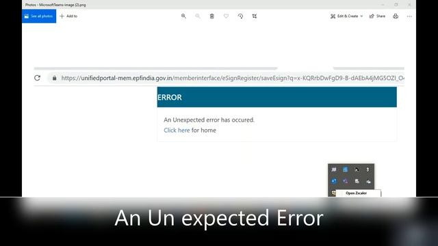EPF-An Unexpected error has occurred|Error while doing e-sign after adding nominee|Virtual Id|AAdha смотреть онлайн