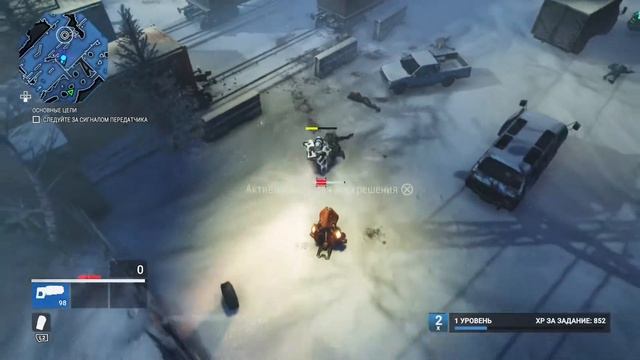 Alienation | че за игра? смотреть онлайн