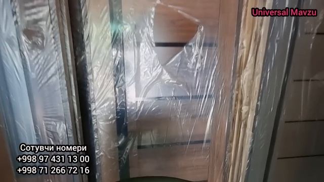 Тошкент Янгиобод бозорида МДФ эшикларни нархи тушиб кетибдию смотреть онлайн