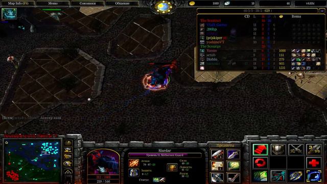 DotA v6.83c let's play Slardar - Разрыв пабчика смотреть онлайн