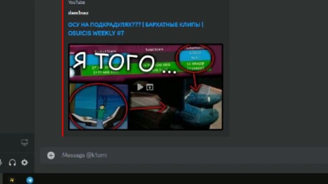 Откуда тут 2 минуты смотреть онлайн