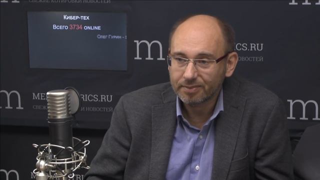 Кибер-тех. Безопасность смарт-всего смотреть онлайн