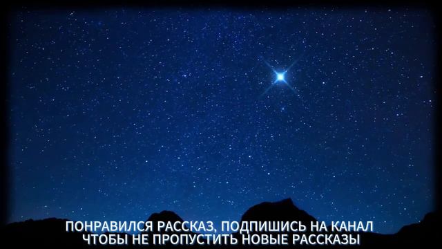 Было так стыдно после этого...Истории из жизни. Аудиорассказы. Интересные истории. смотреть онлайн