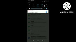 Что делать если Brawl Stars вылетает ответ здесь/ 2022