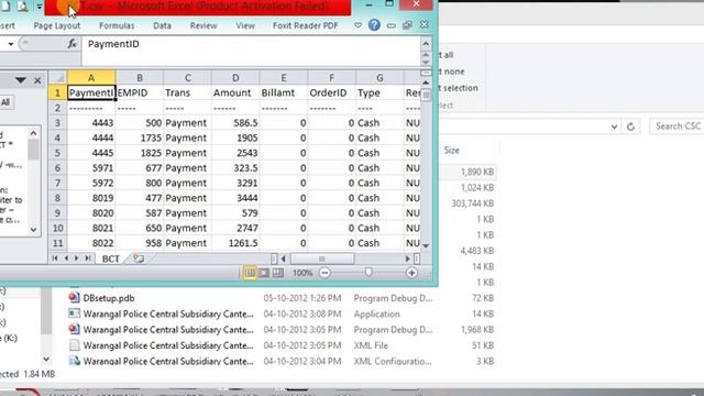 PCSC payment error смотреть онлайн