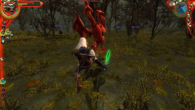 The Witcher Enhanced Edition Director's Cut Хищная виверна смотреть онлайн