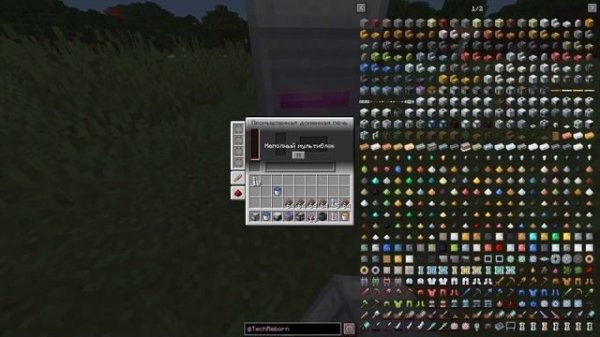 Майнкрафт TechReborn гайд! [1.16.5 Fabric]