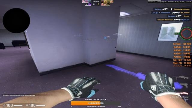 Катаем ХВХ ft.spirthack смотреть онлайн