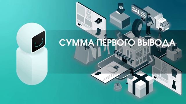 Активация подарочного сертификата смотреть онлайн