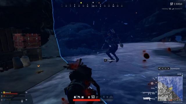 PUBG - ночная ВИКЕНДИ, тепловизор и напряженная катка 1 VS 4! akimars x Wolf_Of_Chola x GYURZA38 смотреть онлайн