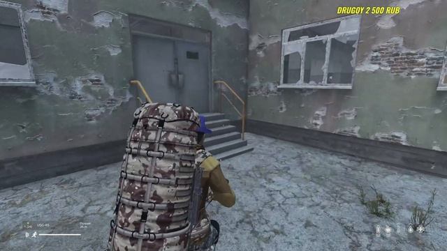 DayZ сервер - ROSSINI PVE DayZ  «В пижаме и тапочках!»