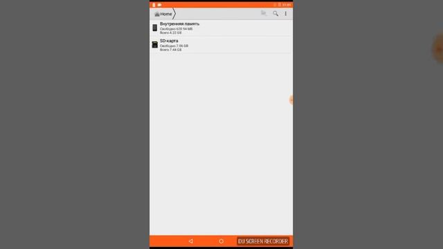 Как пользоваться SD-картой на планшете или (телефоне) смотреть онлайн