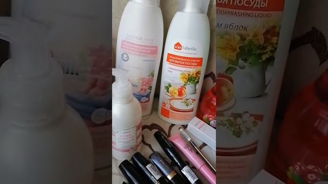 Обзор заказа/Фаберлик/27марта2020 смотреть онлайн