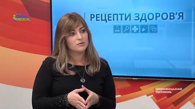 Современная методика удаление нежелательных волос в "Оксфорд Медикал" . смотреть онлайн