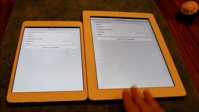 IPad 2 против IPad Mini - Сравнение!