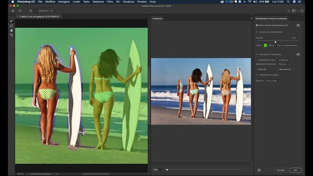 Come RIMUOVERE QUALSIASI COSA da una foto in meno di 1 minuto in Photoshop CC - NUOVO METODO смотреть онлайн