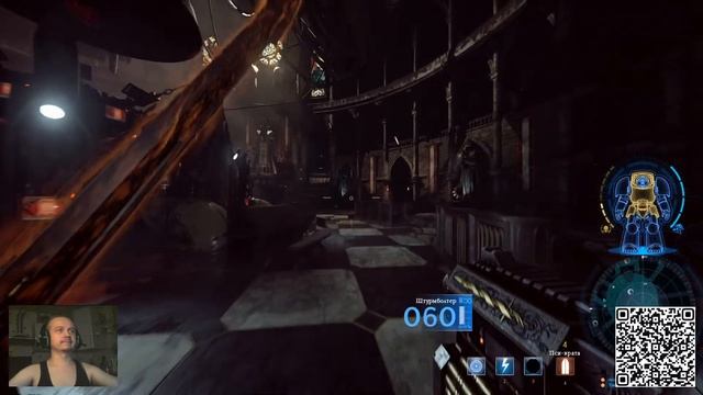 Space Hulk: Deathwing Enhanced Edition. Облако GFN. Пробуем собрать все реликвии на первой карте.