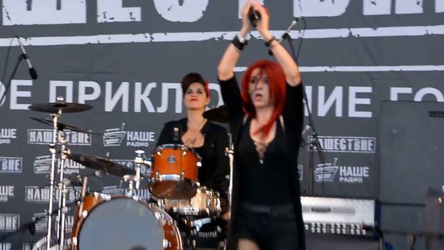 LaScala - Мачете (live)