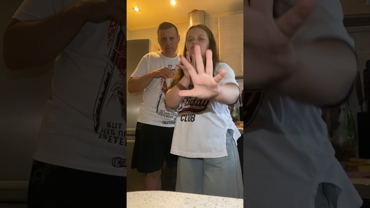 It’s magic смотреть онлайн