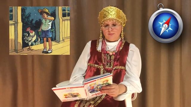 Чудеса живут в библиотеке-6 смотреть онлайн