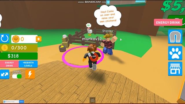 Roblox собираю монетки и прокачиваюсь. ROBLOX Simulator смотреть онлайн