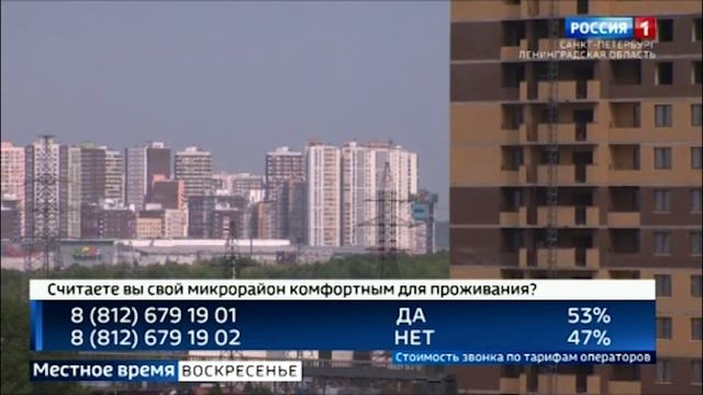 Что такое дизайн-код, и как он меняет облик типовых кварталов смотреть онлайн