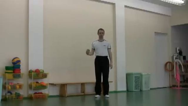 Упражнение "Змея" смотреть онлайн