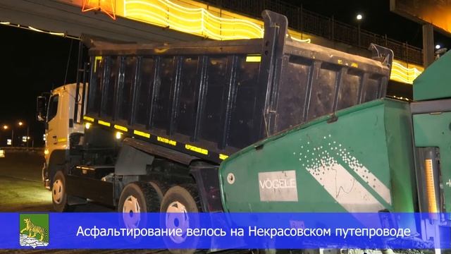 Ночью во Владивостоке продолжался ремонт дорог смотреть онлайн