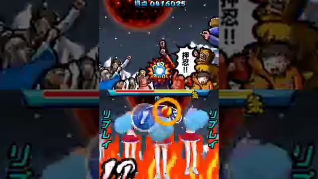 Moero! Nekketsu Rhythm Damashii - Osu! Tatakae! Ouendan 2 - COUNTDOWN смотреть онлайн