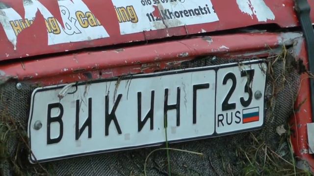 Джип Спринт (Сезон Дождей 7) г. Новокубанск смотреть онлайн