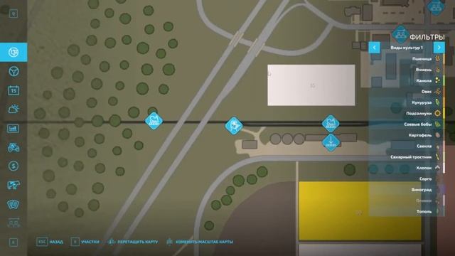ГДЕ НАХОДЯТСЯ ВСЕ ДЕРЕВЯННЫЕ ИГРУШКИ НА КАРТЕ ELMCREEK В FARMING SIMULATOR 22 | FS22| ФС22 смотреть онлайн