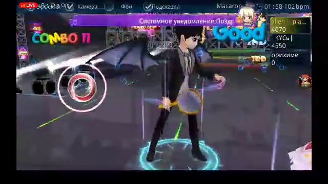 стрим по аниме игры и другие игры смотреть онлайн