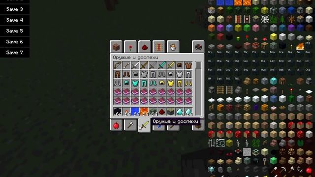 Дюп в minecraft 1.4.6-1.4.7-1.5 смотреть онлайн