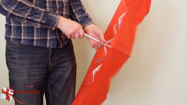 Зонт - Тюльпан смотреть онлайн