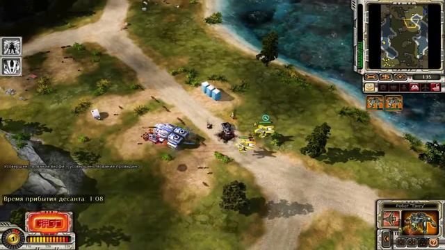 проходим Red Alert 3 Uprising PC -  Состязание серия 17
