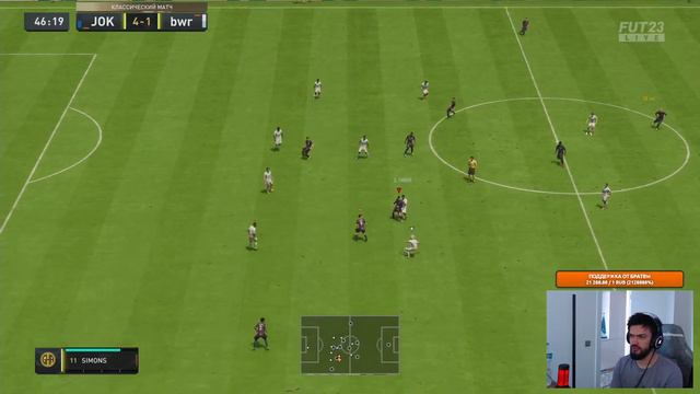 bo3 VITOCUP BARCELONA - HOLLAND | ПЛЕЙ-ОФФ | ПОДДЕРЖИТЕ СТРИМ 👍 | СТРИМ FIFA 23 смотреть онлайн